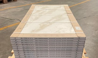 Angolo delle Occasioni - Pavimenti in Offerta in Stock Angolo delle Occasioni - Pavimenti in Offerta in Stock