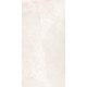 I Marmi Delicati 60x120 Lucido - Pavimento Effetto Marmo